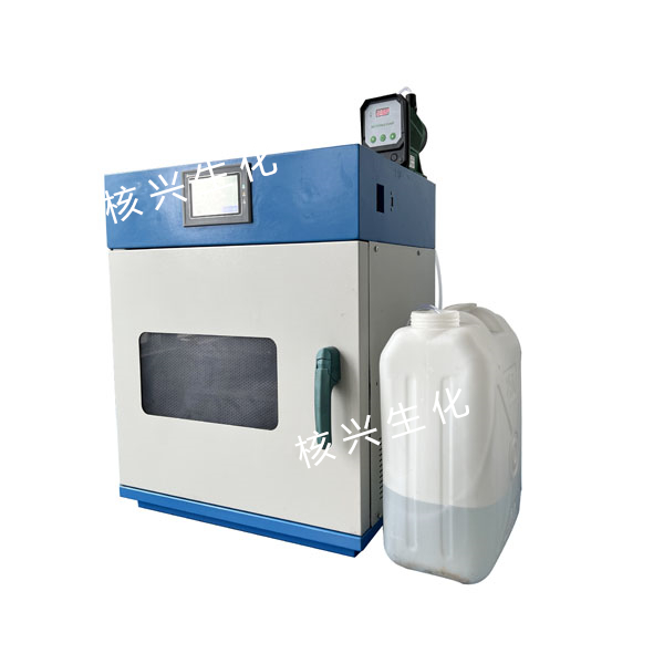 HXN-W20DL連續(xù)式大容量微波水樣續(xù)濃縮儀